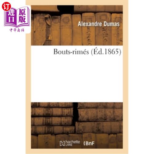 海外直订法语 Bouts-Rimés 回合押韵