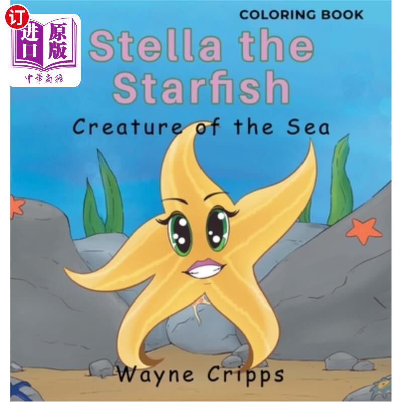 海外直订Stella the Starfish: Coloring Book 海星斯特拉:填色书