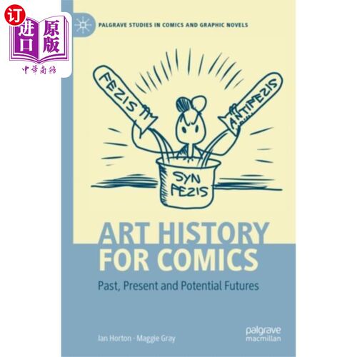 海外直订Art History for Comics 漫画艺术史