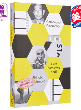 现货 复合过场动画 英文原版 Compound Cinematics Shinobu Hashimoto 文体名人人物传记 人物自传 【中商原版】