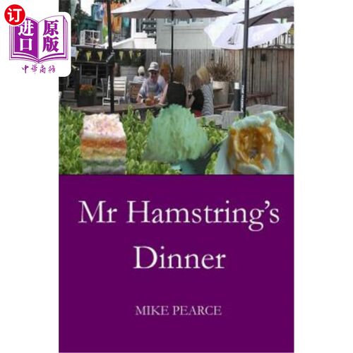 海外直订Mr Hamstring's Dinner 仓鼠先生的晚餐
