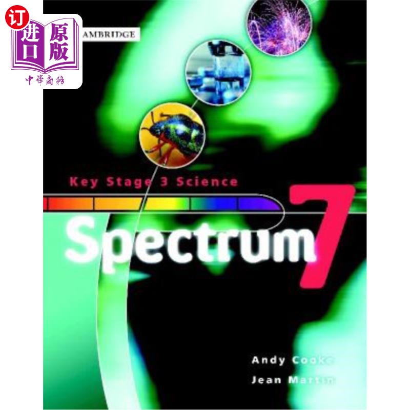 海外直订Spectrum Year 7 Class Book 频谱7年级教材