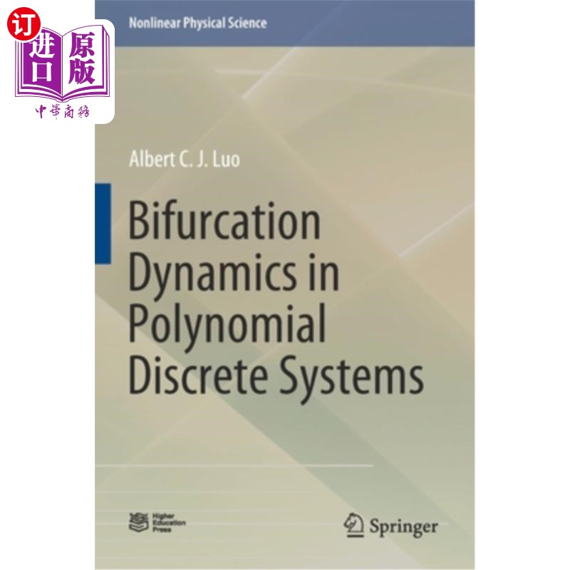 海外直订Bifurcation Dynamics in Polynomial Discrete Systems 多项式离散系统的分岔动力学