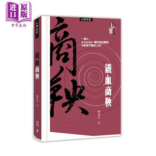 11月中旬到货