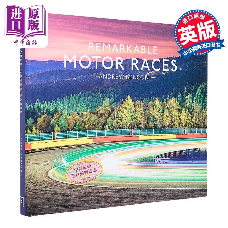 非凡的汽车比赛 英文原版 Remarkable Motor Races Andrew Benson 安德鲁 本森 赛车运动 精美赛场照片 一级方程式赛车 F1赛车书籍