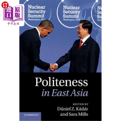 海外直订Politeness in East Asia 东亚的礼貌习惯