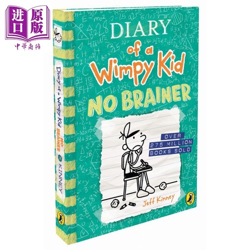 小屁孩日记18英版精装进口