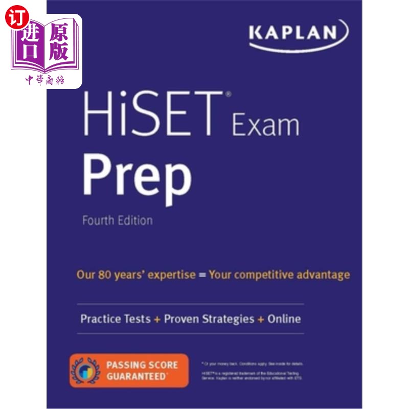 海外直订Hiset Exam Prep: Practice Tests+ Proven Strategies+ Online Hiset考试准备:练习测试+有效策略+在线