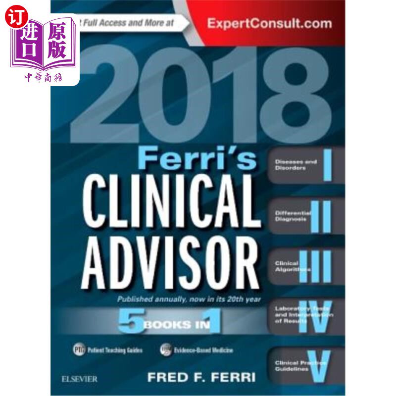 海外直订医药图书Ferri's Clinical Advisor: 5 Books in 1 费里的临床顾问:五书合一