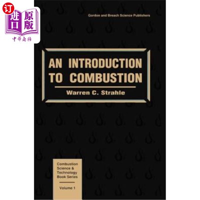 海外直订An an Introduction to Combustion 燃烧导论