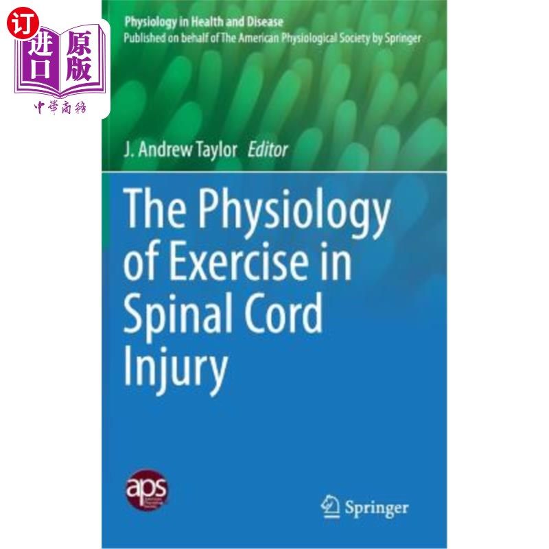 海外直订医药图书The Physiology of Exercise in Spinal Cord Injury 脊髓损伤运动生理学