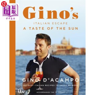 吉诺 the Gino 海外直订Taste Escape 味道 意大利之旅 阳光 Sun Book 第二册 Italian