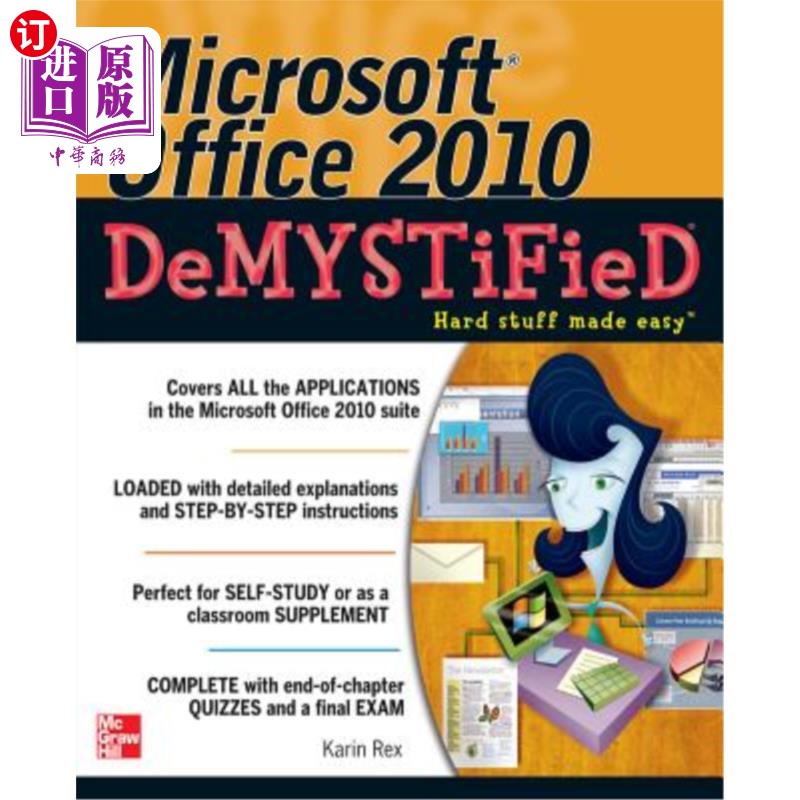 海外直订Microsoft Office 2010 DeMYSTiFieD 微软Office 2010不再神秘