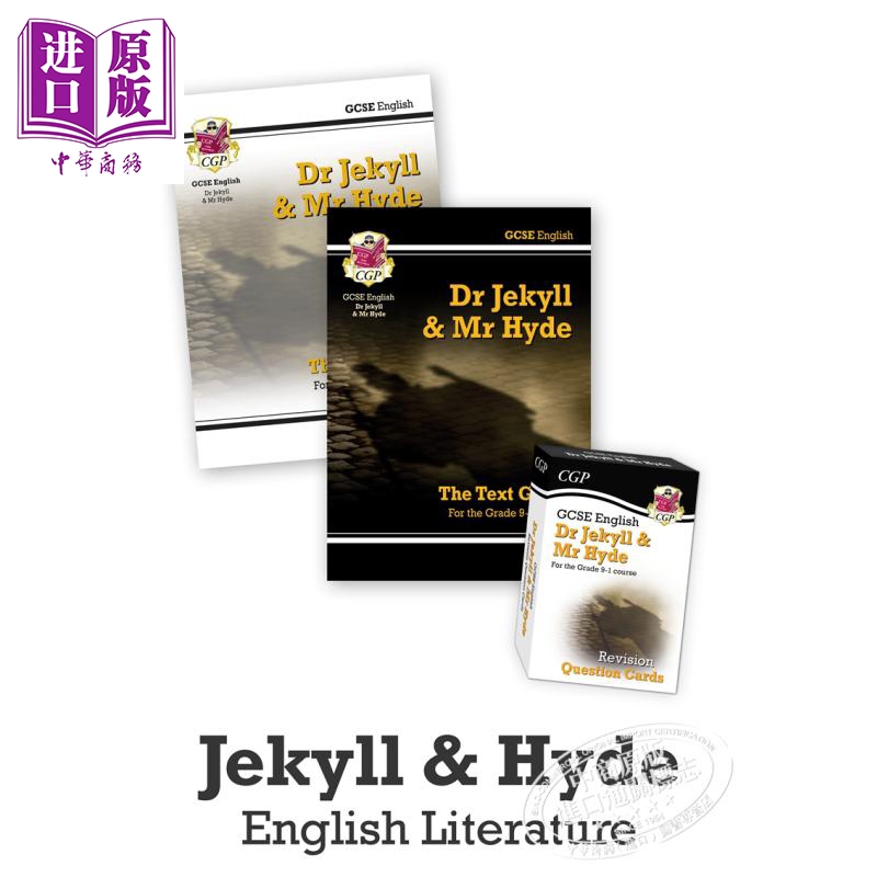 现货 英国CGP原版 GCSE Catch-Up Essentials English Literature Jekyll & Hyde 英国文学：变身怪医 备考教辅三册 含答案