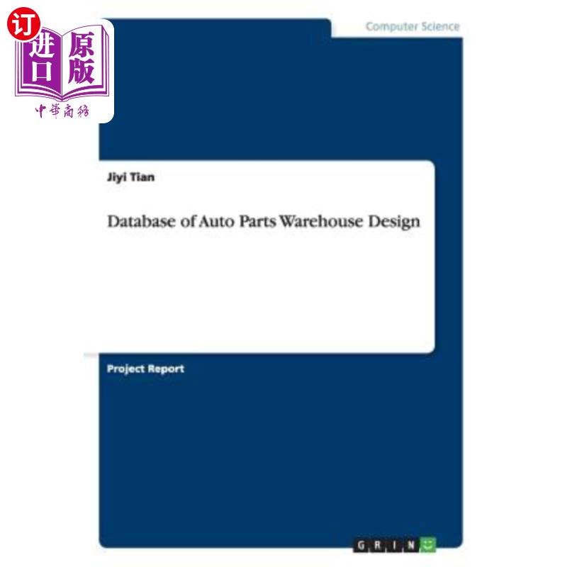 海外直订Database of Auto Parts Warehouse Design 汽车零部件库设计数据库