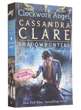 预售 恶魔密器1 发条天使 地狱装置The Infernal Devices1 Clockwork Angel 英文原版 Cassandra Clare【中商原版】
