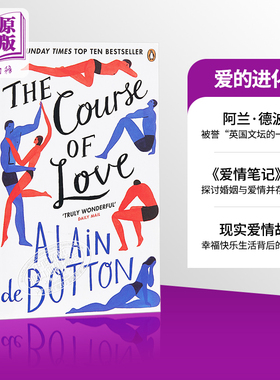 预售 爱的进化论【中商原版】爱的历程 英文原版 The Course of Love  Alain de Botton  Penguin