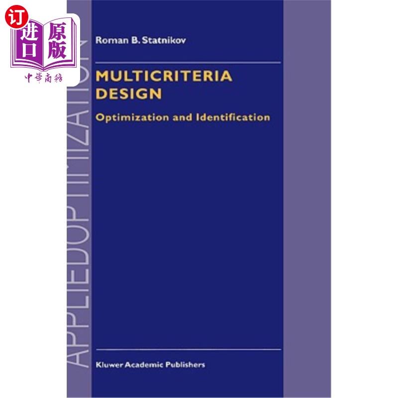 海外直订Multicriteria Design: Optimization and Identification 多准则设计：优化与识别