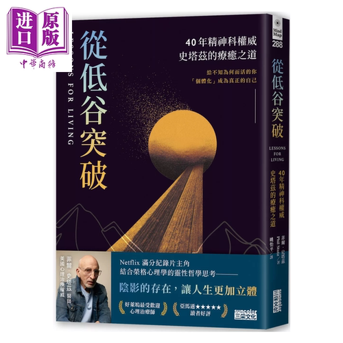 7月中旬到货