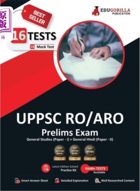 海外直订UPPSC RO/ARO Prelims Exam 2023 (English Edition) - Review Officer/Assistant Revi UPPSC RO/A