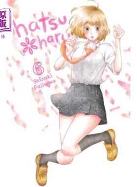 海外直订Hatsu*haru, Vol. 6 初晴，第6卷