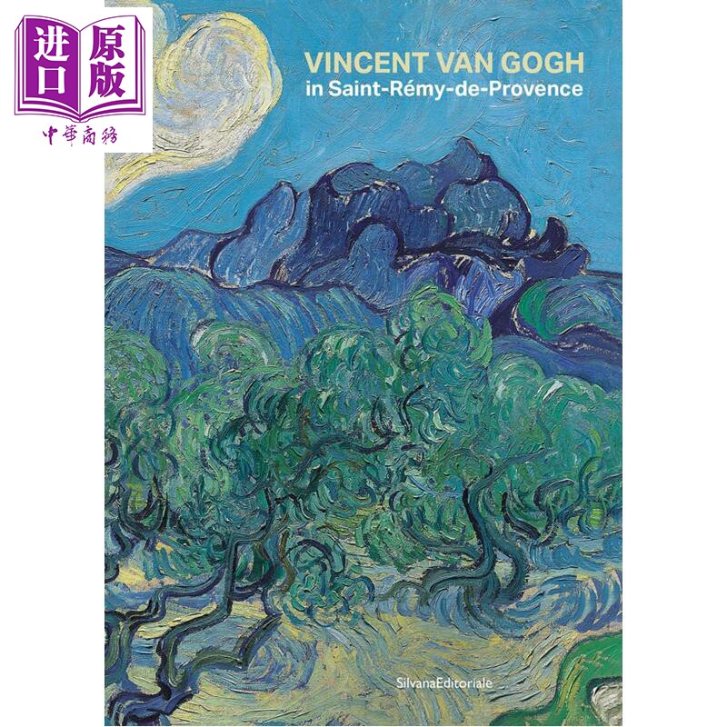 预售 Vincent van Goghin Saint-Rémy-de-Provence 进口艺术 文森特·梵高：在普罗旺斯的圣雷米 油画画册【中商原版】