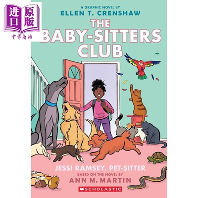 保姆俱乐部18 宠物保姆杰西拉姆齐 the Baby-Sitters Club 英文原版 Ellen T Crensha 漫画小说【中商原版】