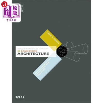 海外直订3D Game Engine Architecture 3D游戏引擎架构