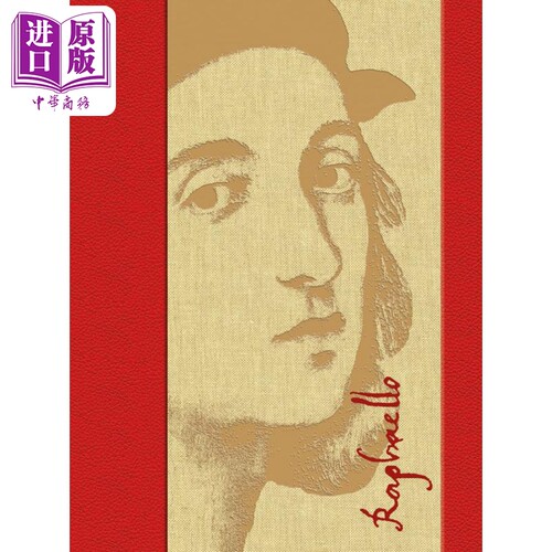 拉斐尔500周年Raffaello