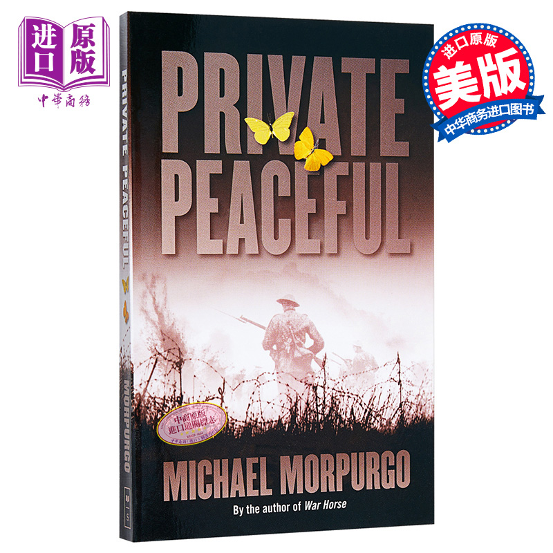 现货柑橘与柠檬啊 Private Peaceful英文原版 Michael Morpurgo【中商原版】