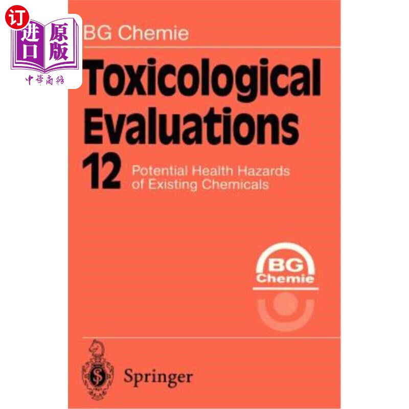 海外直订Toxicological Evaluations 毒理学评价