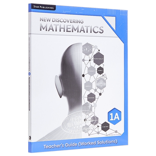 【新加坡中学数学教材】New Discovering Mathematics Teachers Guide Worked Solutions 1A Express 3rd Edition【中商原版?