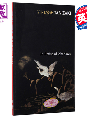 谷崎润一郎 阴翳礼赞 豆瓣高分 英文原版 In Praise of Shadows Junichiro Tanizaki【中商原版】