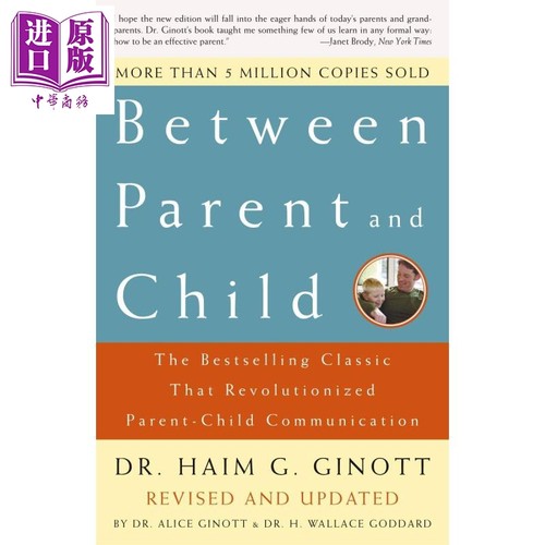 现货BetweenParentAn