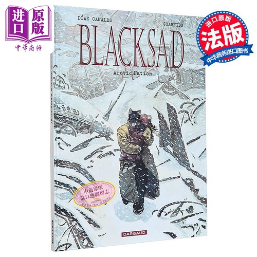【法文版】法漫 黑猫侦探 卷2 极寒之国 法文原版 BLACKSAD TOME 2 ARCTIC NATION Juan Diaz Canales【中商原版】