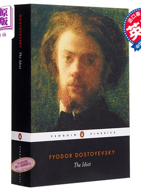 【中商原版】陀思妥耶夫斯基：白痴 英文原版The Idiot Fyodor Dostoyevsky