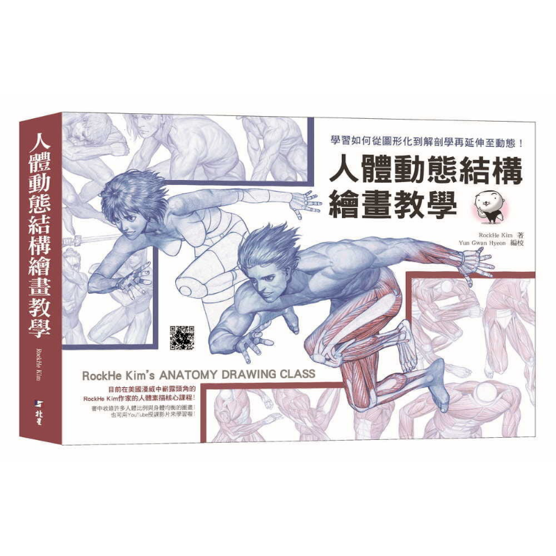自然和应用科学其他相关著作