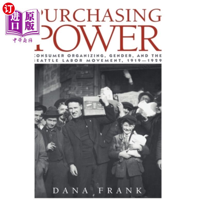 海外直订Purchasing Power 购买力