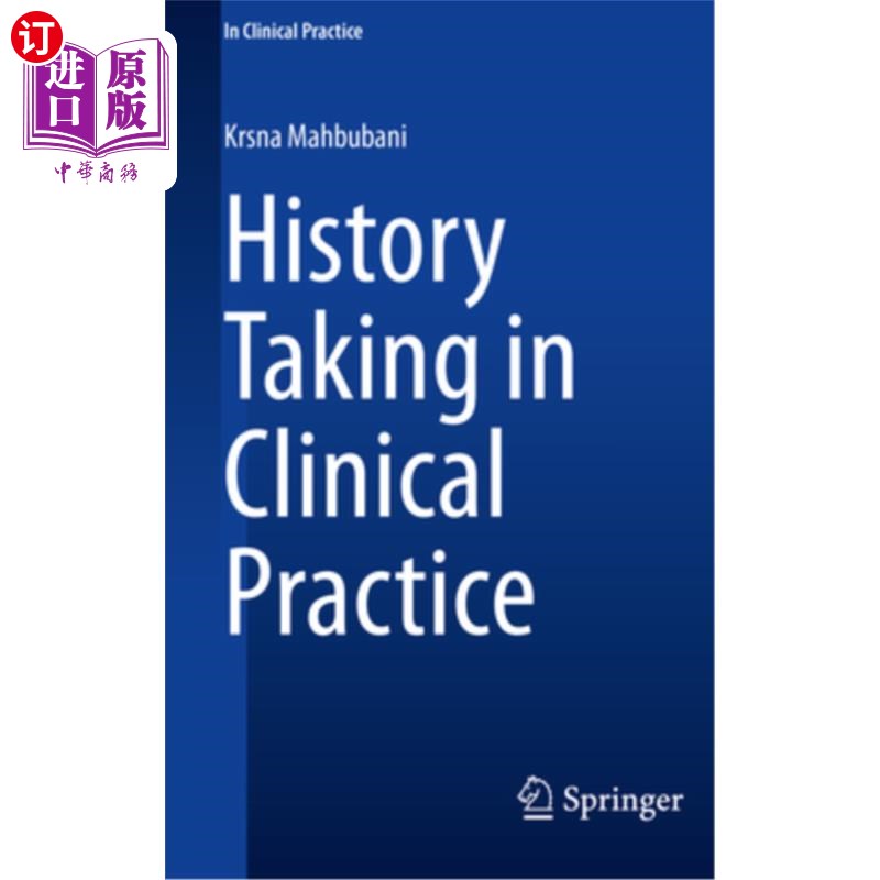 海外直订医药图书History Taking in Clinical Practice 临床实践中的历史学习