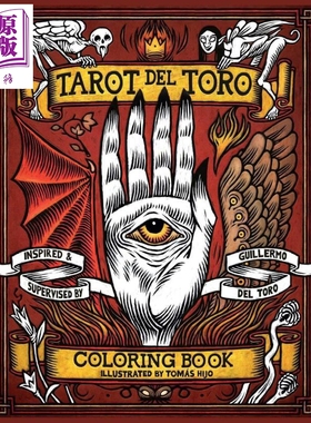 吉列尔莫 德尔托罗 涂色书 Guillermo del Toro Coloring Book 英文原版 Insight Editions【中商原版】