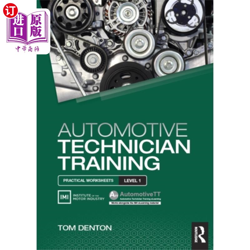 海外直订Automotive Technician Training: Practical Worksh... 汽车技师培训:实践工作表1级
