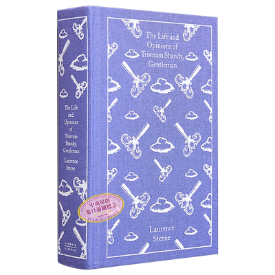 企鹅布面经典系列项狄传