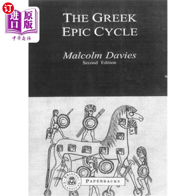 海外直订greek epic cycle 希腊史诗周期