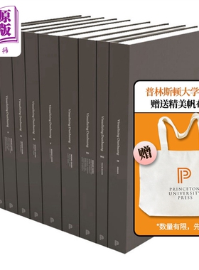 Visualizing Dunhuang 进口艺术 观象敦煌：罗氏档案中的莫高与榆林石窟照片（九卷本） 敦煌摄影中国文化历史【中商原版】