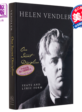 预售 Our Secret Discipline 英文原版 海伦 文德勒 我们的秘密定律 Helen Vendler【中商原版】