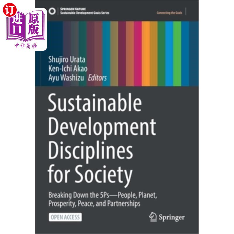海外直订Sustainable Development Disciplines for Society: Breaking Down the 5ps--People,  社会可持续发展准则:打破5个