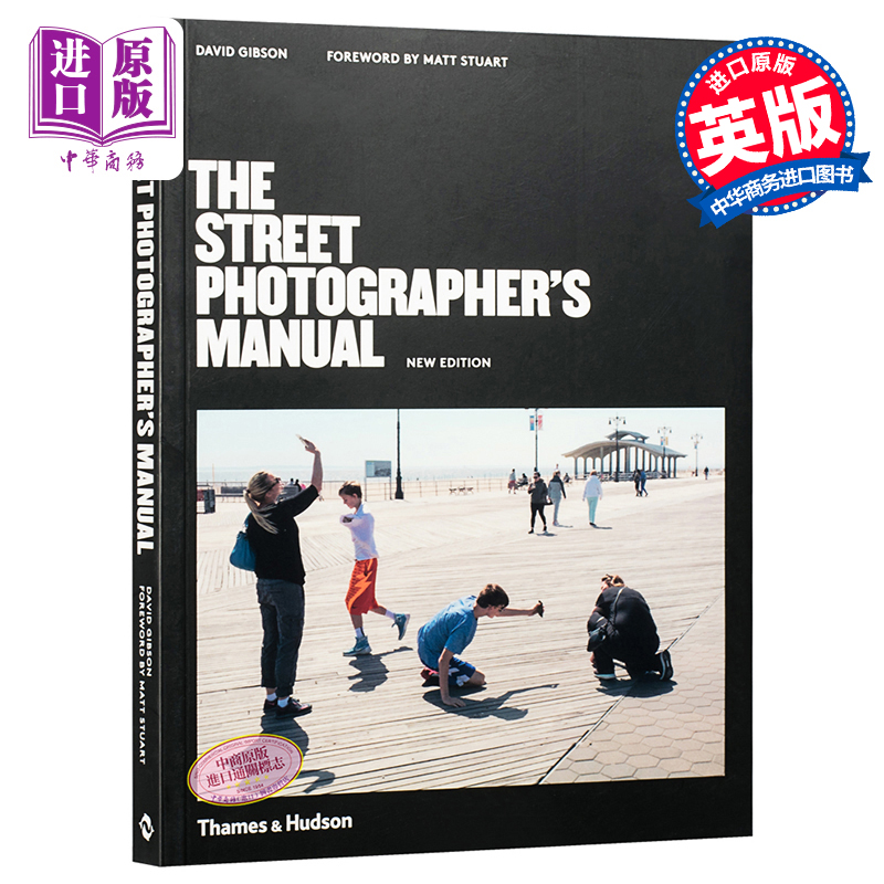 现货 Street Photographer's Manual进口艺术街头摄影师手册英文摄影大师都曾练过的20堂必修课【中商原版】