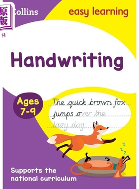 Handwriting Ages 7-9 柯林斯易学儿童：书写 7-9岁 英文学习 港台原版 【中商原版】