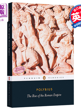 罗马帝国的崛起 波利比乌斯 【中商原版】The Rise of the Roman Empire 英文原版 Polybius