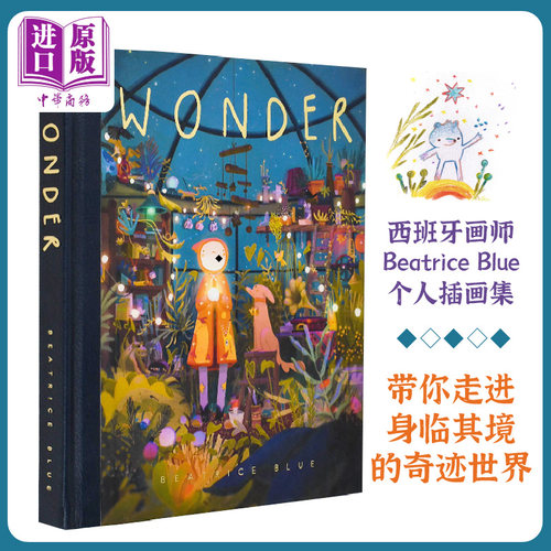 8月下旬到货